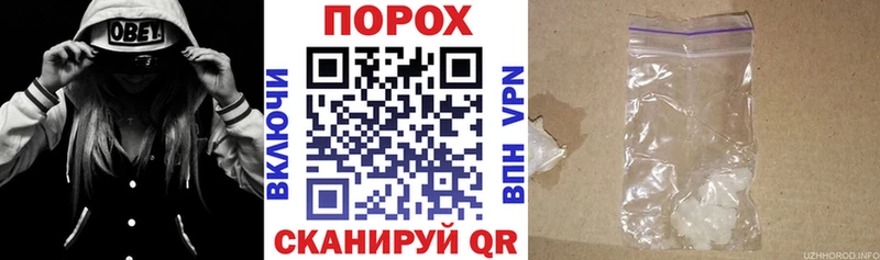 где продают наркотики  Ливны  АМФЕТАМИН Розовый 