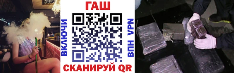 shop телеграм  KRAKEN   Ливны  закладки  ГАШИШ Premium 