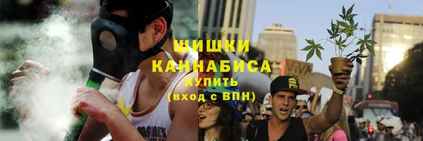 кокаин колумбия Абаза