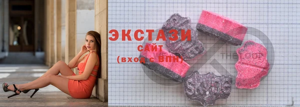 кокаин колумбия Абаза