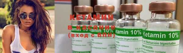 кокаин колумбия Абаза