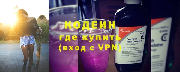 кокс Алзамай