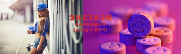 кокаин колумбия Абаза