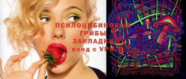 кокаин колумбия Абаза