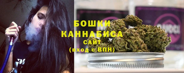 кокаин колумбия Абаза
