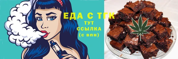 кокаин колумбия Абаза