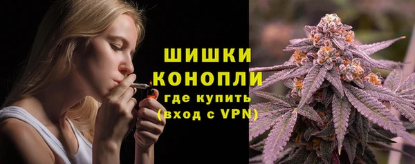 кокаин колумбия Абаза