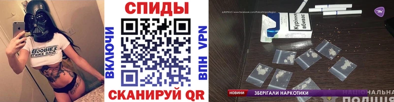 ссылка на мегу   darknet телеграм  Ливны  МЕТАМФЕТАМИН Декстрометамфетамин 99.9%  сколько стоит 