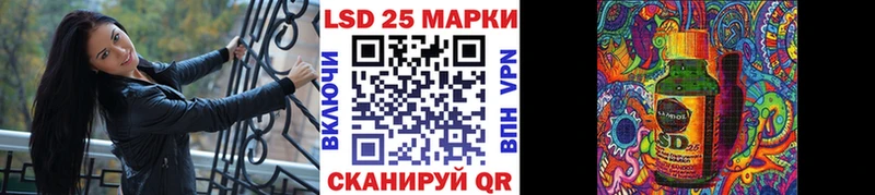 OMG как зайти  Ливны  Наркотические марки 1,8мг 