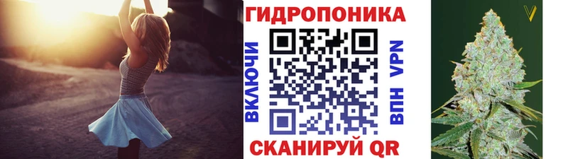 как найти наркотики  Ливны  Марихуана SATIVA & INDICA 
